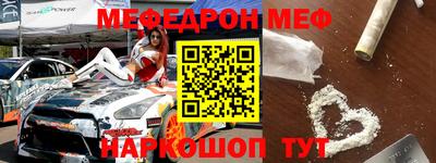 скорость Рязань