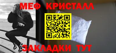 стаф Рузаевка