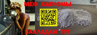 скорость Рязань