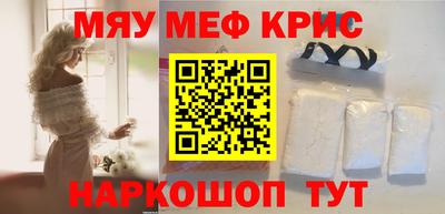 скорость Рязань