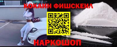 скорость Рязань
