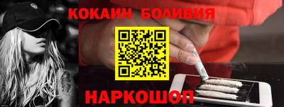 скорость Рязань