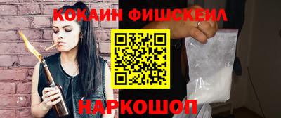 стаф Рузаевка