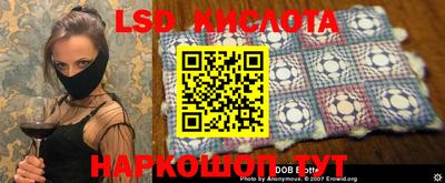 меф Рыбинск