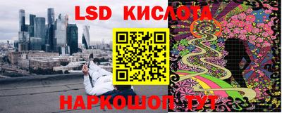 стаф Рузаевка