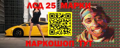 скорость Рязань
