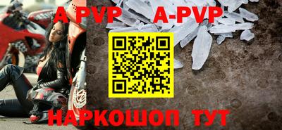 скорость Рязань