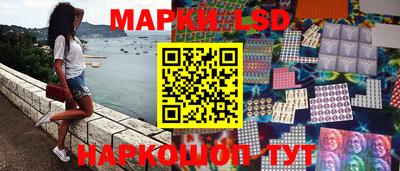 меф Рыбинск