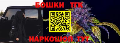 скорость Рязань