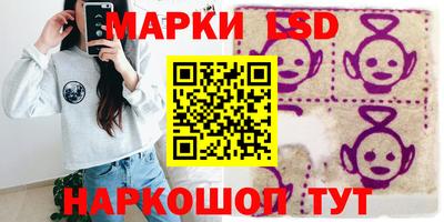 скорость Рязань