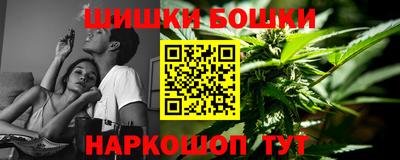 стаф Рузаевка