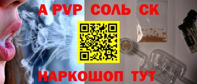 скорость Рязань
