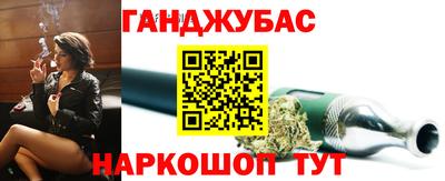 меф Рыбинск