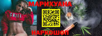 стаф Рузаевка