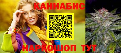 скорость Рязань