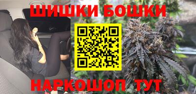 скорость Рязань