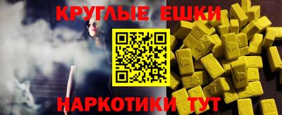 скорость Рязань