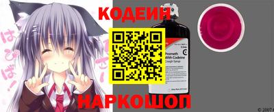 скорость Рязань