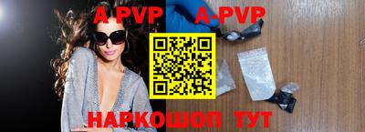 скорость Рязань