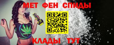 стаф Рузаевка