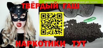 скорость Рязань
