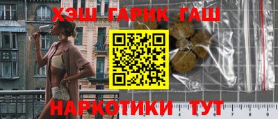 скорость Рязань