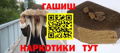 стаф Рузаевка