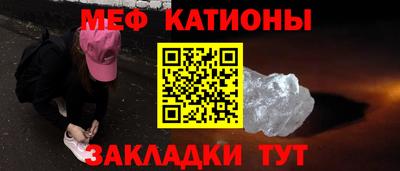 скорость Рязань