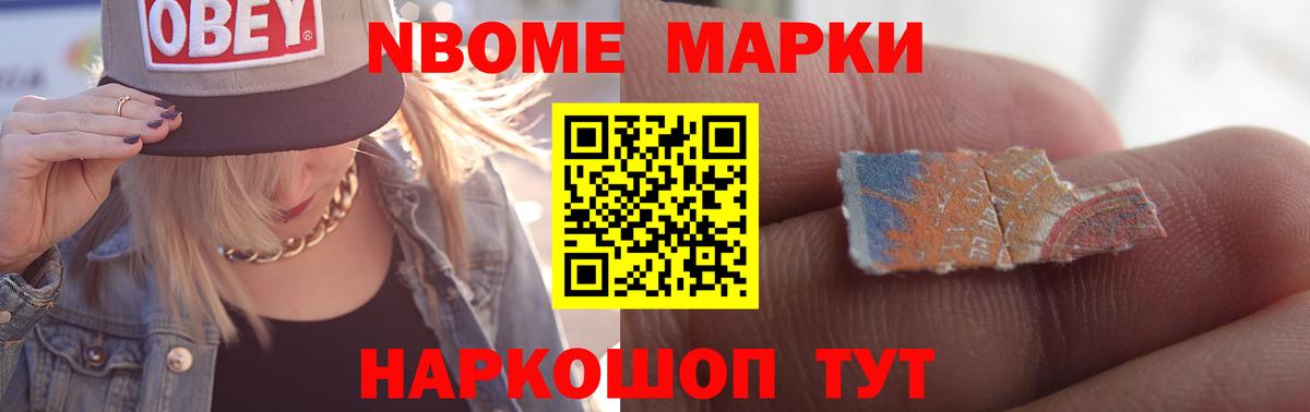 LSD-25 экстази ecstasy  Вход с VPN  ЛСД экстази кислота  Светлоград 
